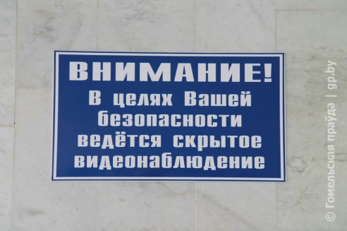 Аэропорт Гомель принял последний в этом курортном сезоне борт