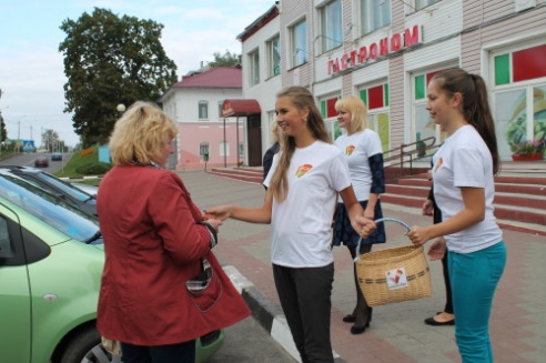 Республиканскую акцию БРСМ «Наш год – наш выбор» поддержали и в Костюковичах (+ фото)