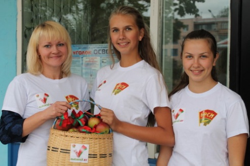 Республиканскую акцию БРСМ «Наш год – наш выбор» поддержали и в Костюковичах (+ фото)