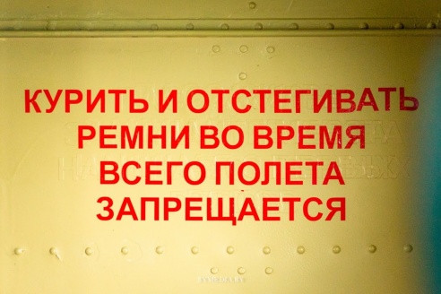 Репортаж с борта «чуда техники»: как гомельские спасатели следят за пожарами с высоты птичьего полета