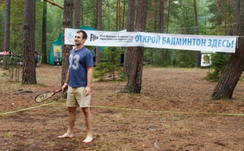 ФОТО- и ВИДЕОРЕПОРТАЖ: Как в Вилейском районе прошел фестиваль Trolley-2015