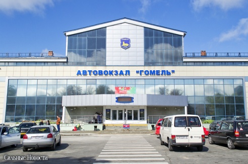 Фоторепортаж: в Гомеле завершилась масштабная реконструкция автовокзала