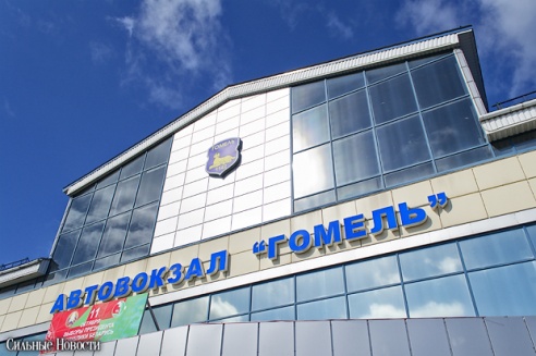 Фоторепортаж: в Гомеле завершилась масштабная реконструкция автовокзала