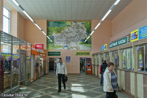 Фоторепортаж: в Гомеле завершилась масштабная реконструкция автовокзала