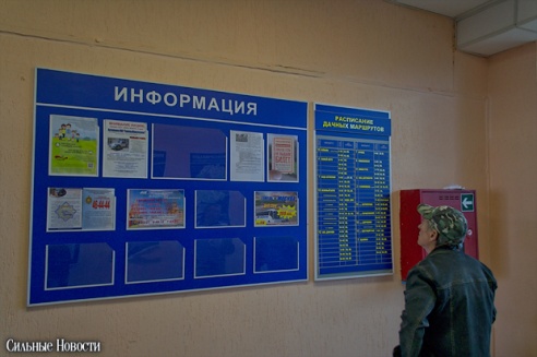 Фоторепортаж: в Гомеле завершилась масштабная реконструкция автовокзала