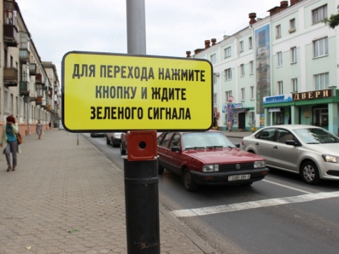 На полкилометра улицы Кирова остался один пешеходный переход (фото)