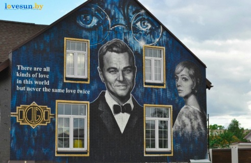 «Дом Гэтсби» в Светлогорске: кто рисовал картину и зачем она появилась