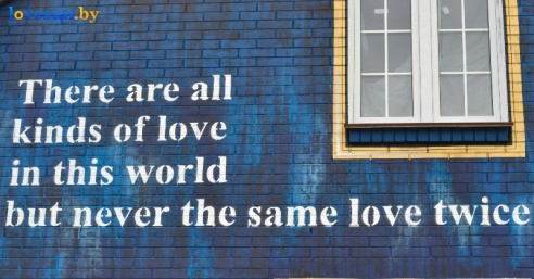 «Дом Гэтсби» в Светлогорске: кто рисовал картину и зачем она появилась