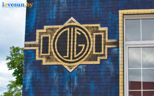 «Дом Гэтсби» в Светлогорске: кто рисовал картину и зачем она появилась