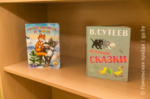 В Гомеле на улице Книжной открылся детский сад на 85 ребят