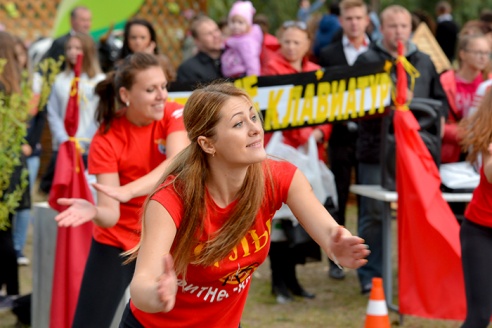 Как отмечали День города в Советском районе (фото)