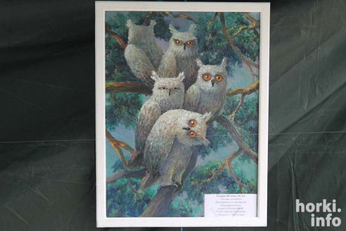 50 фото о том, как в Горках прошел областной фестиваль детей и молодежи