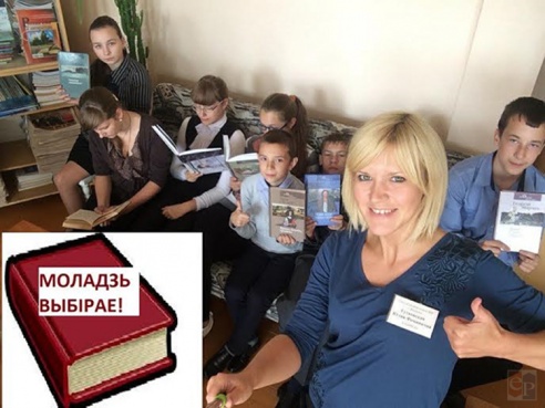 В День библиотек в Жодино угощали книжными деликатесами