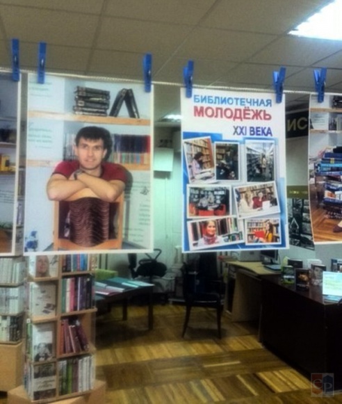 В День библиотек в Жодино угощали книжными деликатесами