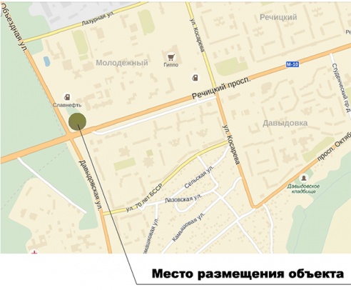 Гомельчане поддержали идею строительства костёла в Советском районе