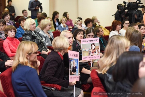 В Гомеле выбрали «Мисс Библиотека»