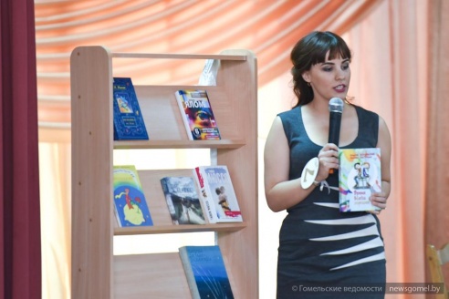 В Гомеле выбрали «Мисс Библиотека»