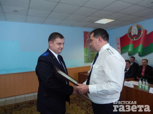 Ко дню рождения Брестского межрайонного отдела СК его сотрудники получили поощрения и очередные звания