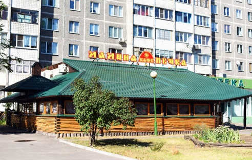 Едим в Советском. Студентка пообедала в кафе «Мамина печка»