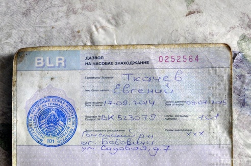 «Сам виноват, все испортил». Переселенца из Донецкой области, который жил неподалеку от Гомеля, депортируют из Беларуси за нарушение ПДД