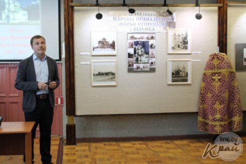 Историю храма Марии Египетской в Вилейке рассказали на открытии выставки, приуроченной к его 150-летию (ФОТО)