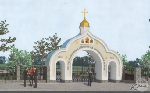 ФОТОХРОНИКА: Как в течение нескольких лет строилась надвратная часовня-памятник в Вилейке