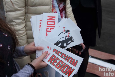 Гоерцкий БРСМ и 6 region провели предвыборную акцию