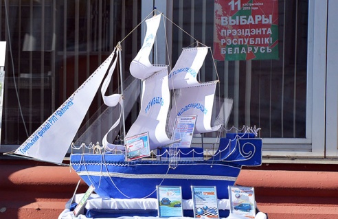 Гомельский филиал «Белпочты» показал, как выглядели советские письма