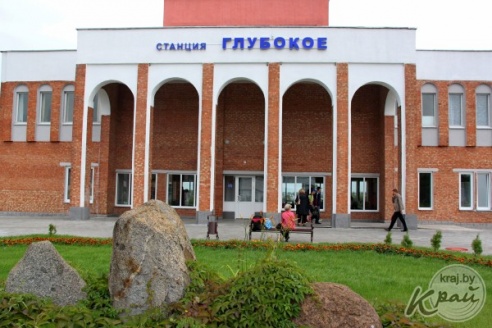 На станции Глубокое «заложили» взрывчатку