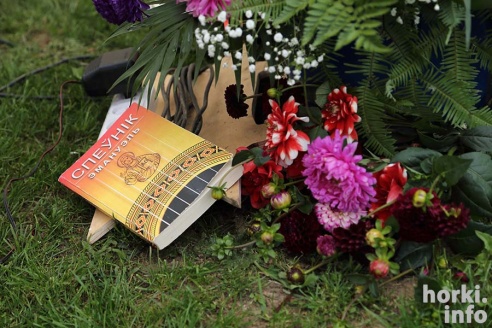 Горацкія каталікі асвяцілі новую капліцу. ФОТА