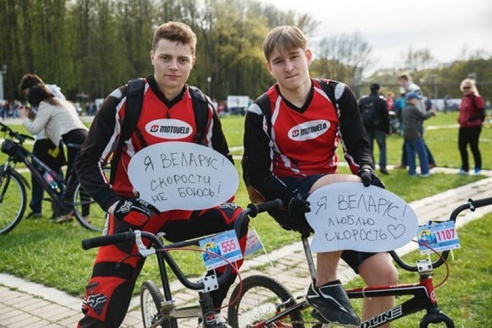 В первой в Беларуси беговелогонке на BMX-треке победили спортсмены из Жодино