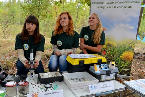 Гомельчанам предлагают ходить в лес за... знаниями