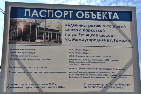 Где и почему копают. Журналисты провели полдня с главным контролёром коммунальных раскопок