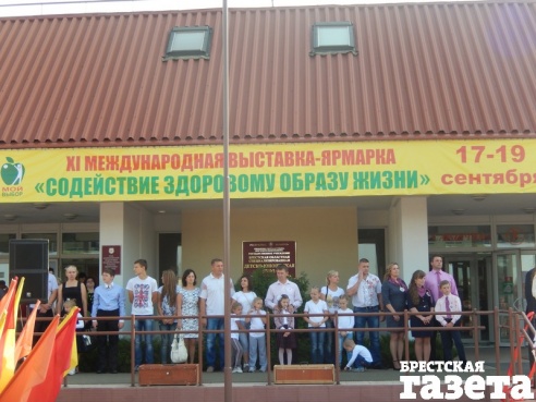 В Бресте три дня подряд популяризировали здоровый образ жизни