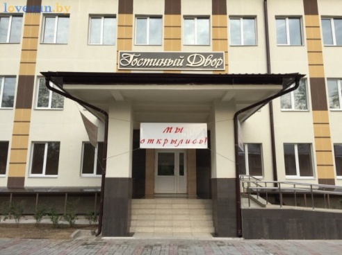 Ультрабюджетная аренда в светлогорском торговом центре