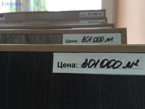 Ультрабюджетная аренда в светлогорском торговом центре