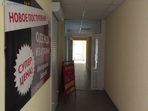 Ультрабюджетная аренда в светлогорском торговом центре