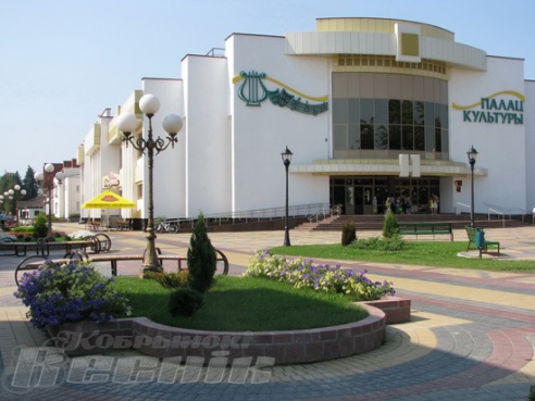 Приятно жить в европейском городе – Кобрин