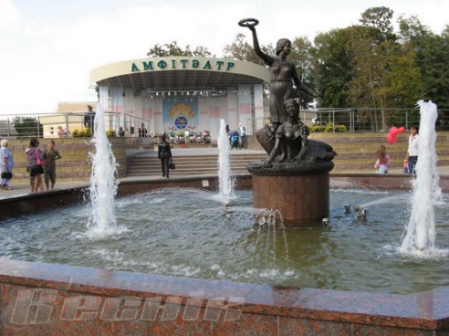 Приятно жить в европейском городе – Кобрин