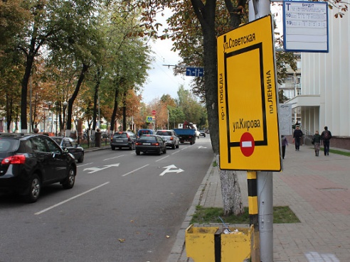 На проспекте Победы образовался транспортный коллапс (фото)