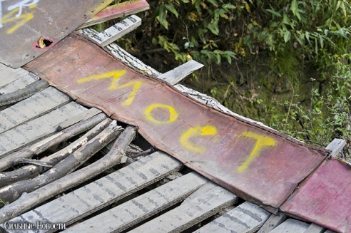 В Гомеле провели соревнования по маунтин-байку (фото)