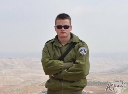 Превратилась из обычной школьницы в солдата. Вилейчанка уехала в Израиль, чтобы служить в армии (ФОТО)