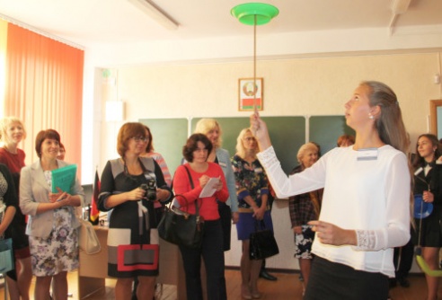 Учреждение образования «Костюковичская районная государственная гимназия» является республиканской инновационной площадкой (+ фото)