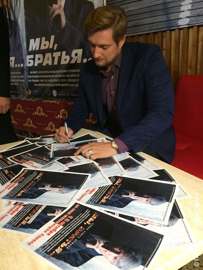 Первый белорусский блокбастер добрался до Гомеля