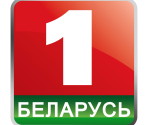 «Белэнерго» в новом отопительном сезоне готово обеспечивать бесперебойное электро- и теплоснабжение «Белэнерго» в новом отопительном сезоне готово обеспечивать бесперебойное электро- и теплоснабжение