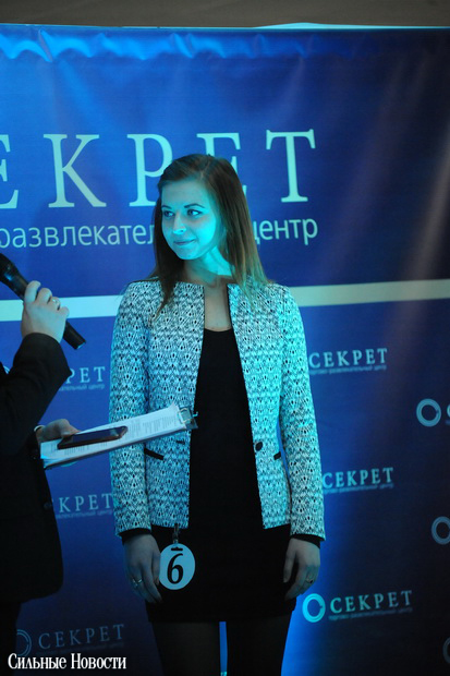 Торговый центр «Секрет» отметил свой День рождения Чемпионатом по поеданию бургеров и выбором «Мисс Секрет»