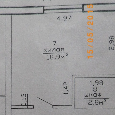 Речичанка рассказала, во сколько ей обошелся ремонт детской комнаты для девочек Речичанка рассказала, во сколько ей обошелся ремонт детской комнаты для девочек
