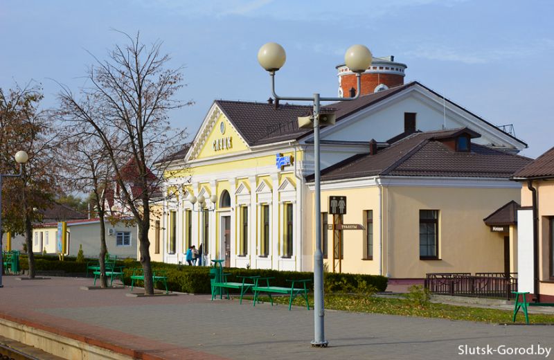 Погода в слуцке на месяц