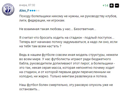 Реакция на милицию Реакция на милицию