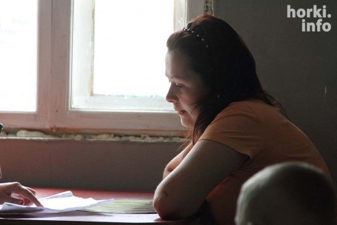 На оплату увеличенных налогов придется копить несколько месяцев